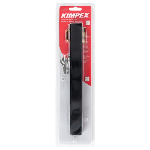 LOCK OUTBOARD - Black