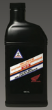 Honda 20W Fork Oil - 500ML